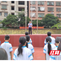邵阳市第十三中学:法治副校长进校园 为青春成长筑牢“安全防线”
