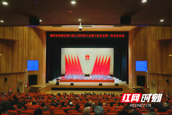 微信图片_2026-01-30_174114_672.png 微信图片_2026-01-30_174114_672.png