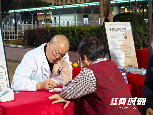 微信图片_20261008155818_12_1061.jpg 微信图片_20261008155818_12_1061.jpg