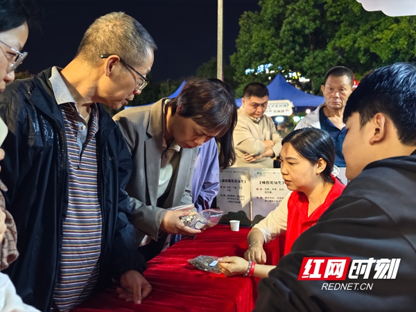 微信图片_20261008155820_16_1061.jpg 微信图片_20261008155820_16_1061.jpg