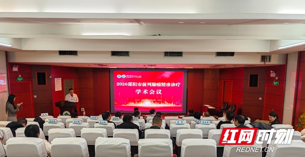 微信图片_20260206172234_3570_312.jpg 微信图片_20260206172234_3570_312.jpg