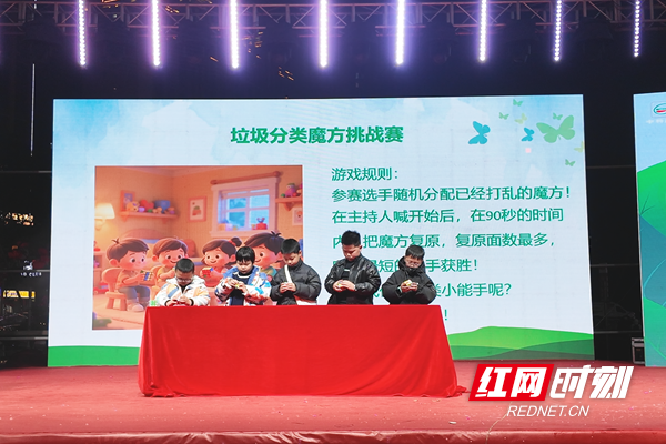 微信图片_20260304160116_144_1527.png 微信图片_20260304160116_144_1527.png