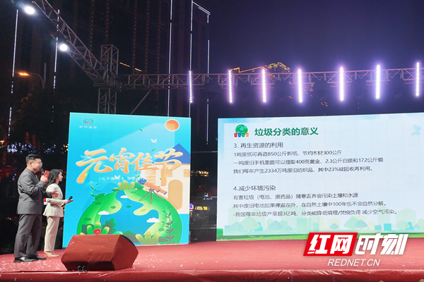 微信图片_20260304160310_145_1527.png 微信图片_20260304160310_145_1527.png