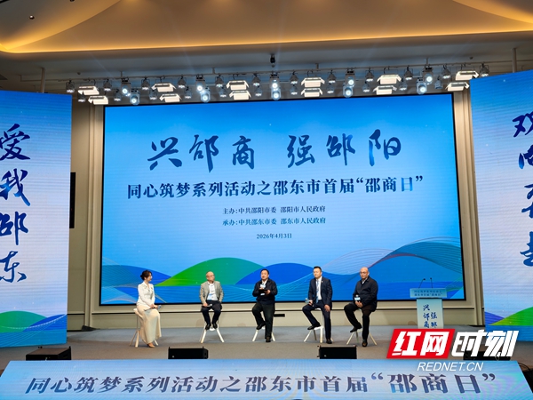 微信图片_20260403224412_260_211.jpg 微信图片_20260403224412_260_211.jpg