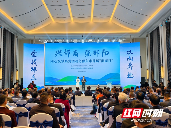 微信图片_20260403224347_259_211.jpg 微信图片_20260403224347_259_211.jpg