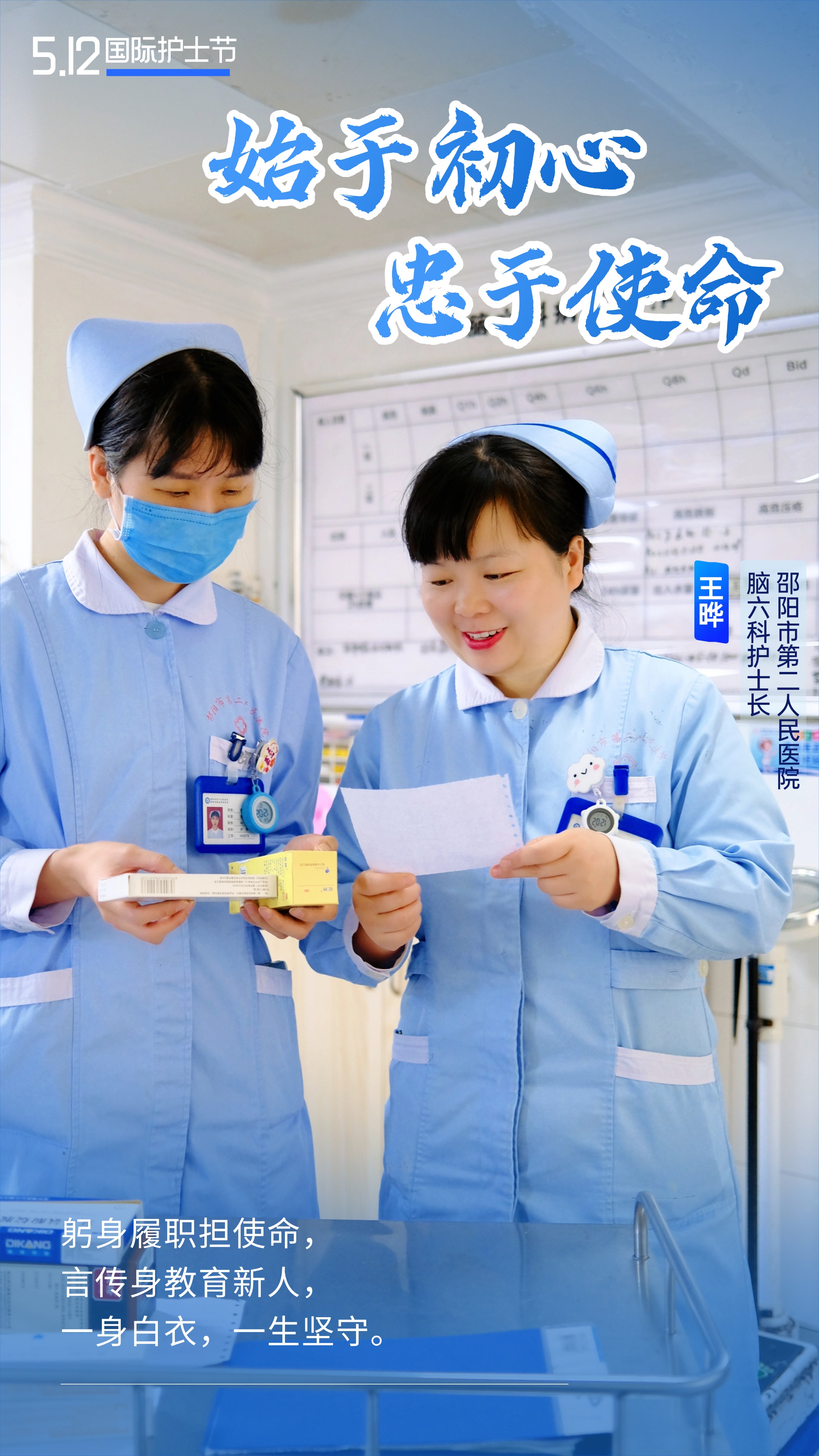 稿定设计-3.jpg