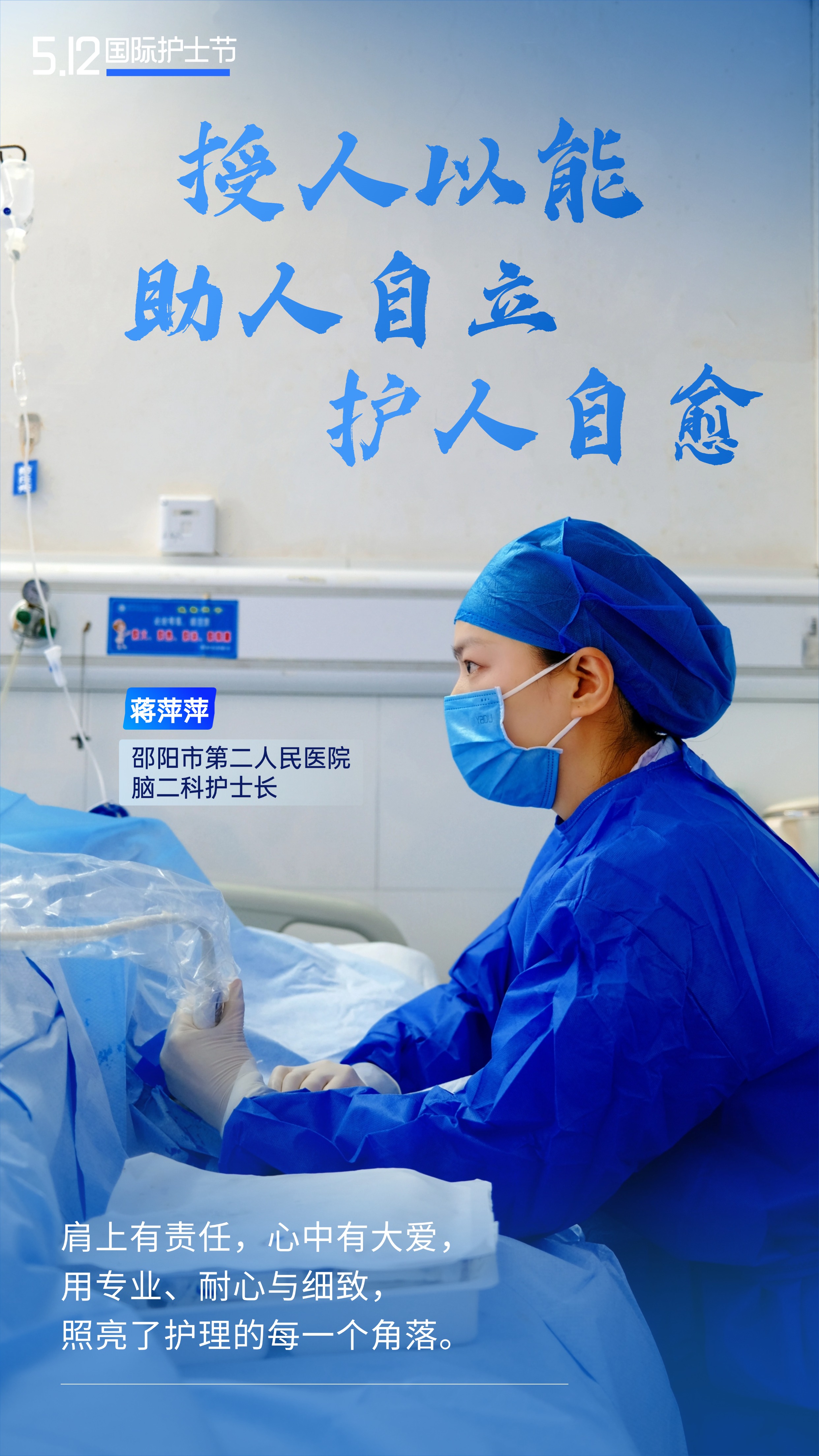 稿定设计-2.jpg
