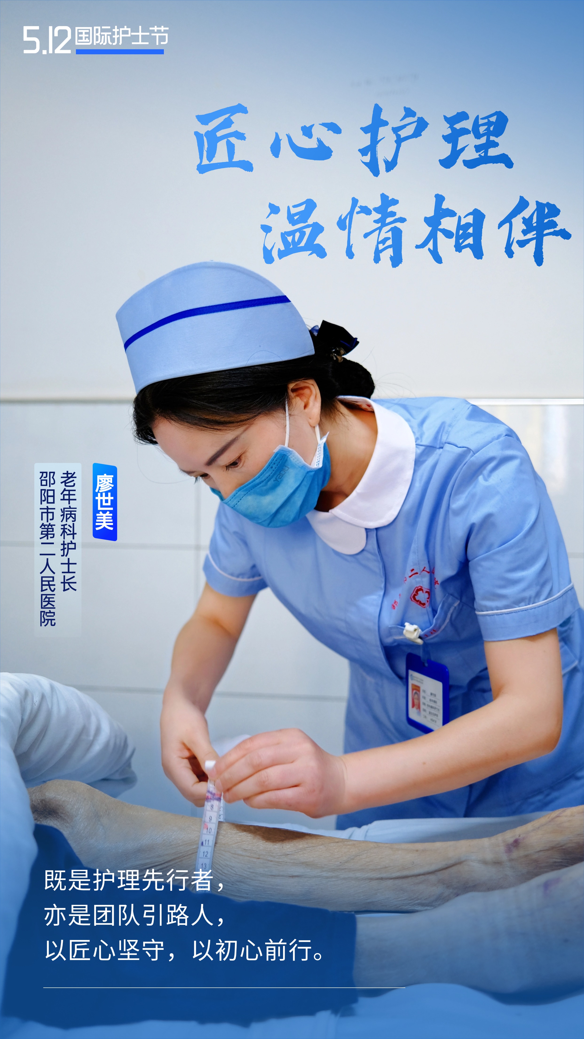 稿定设计-5.jpg