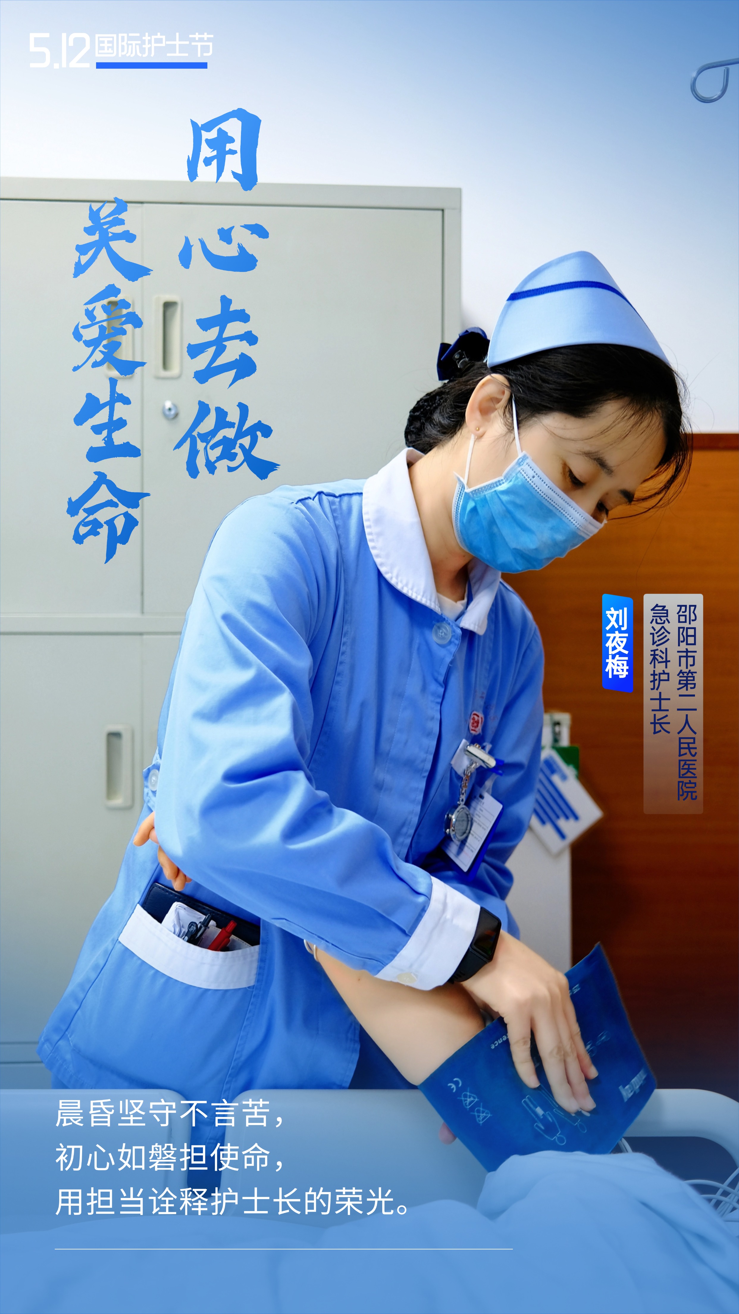 稿定设计-7.jpg