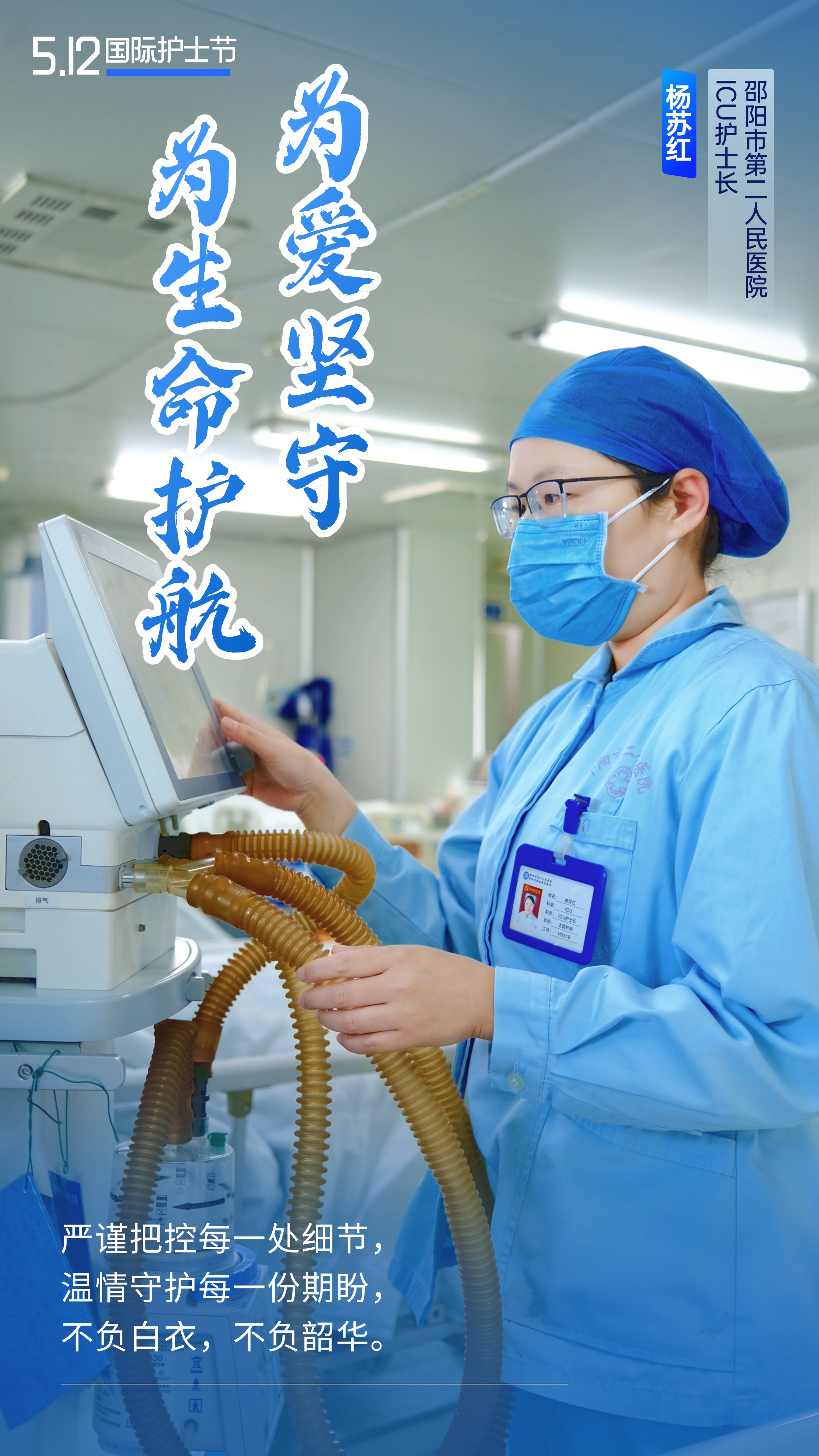 稿定设计-6.jpg
