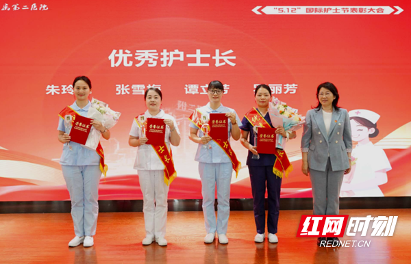 微信图片_2026-05-13_201125_074.png