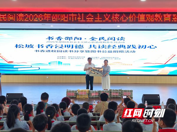 微信图片_20260520103440_185_1282.jpg 微信图片_20260520103440_185_1282.jpg