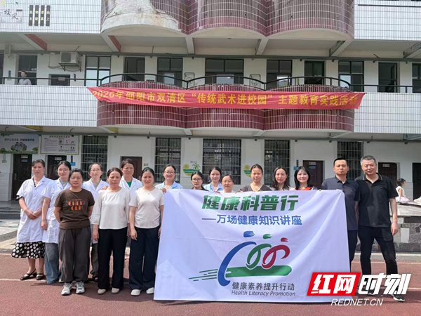 微信图片_20260525162157_16_2629.jpg