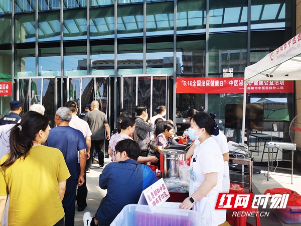 微信图片_20260616105449_1585_502.jpg 微信图片_20260616105449_1585_502.jpg