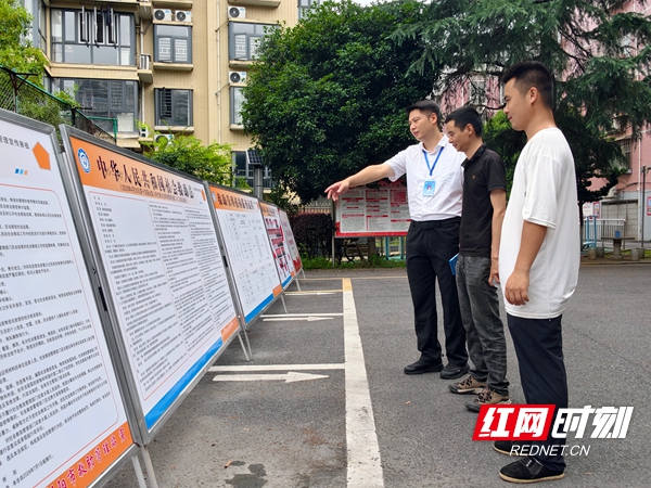 微信图片_20260618180858_415_785.jpg 微信图片_20260618180858_415_785.jpg