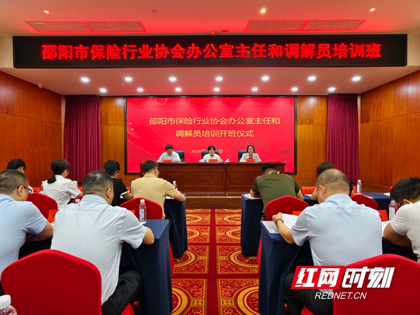微信图片_20260624151817_395_699.jpg
