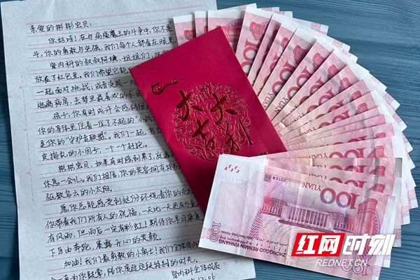 微信图片_2026-06-26_113527_379.jpg