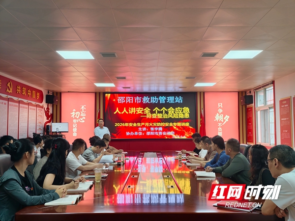 微信图片_20260609163902_429_211.jpg 微信图片_20260609163902_429_211.jpg