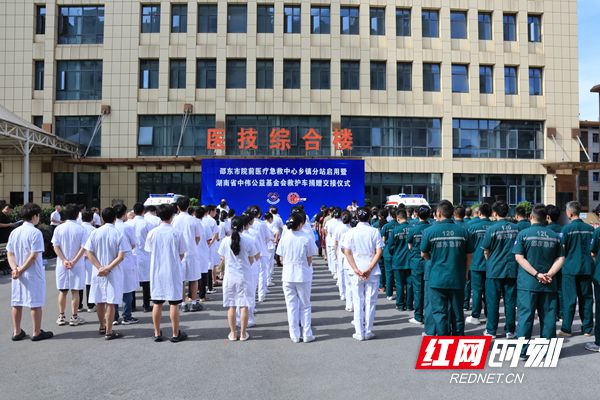 微信图片_20260718145254_8_129.jpg 微信图片_20260718145254_8_129.jpg