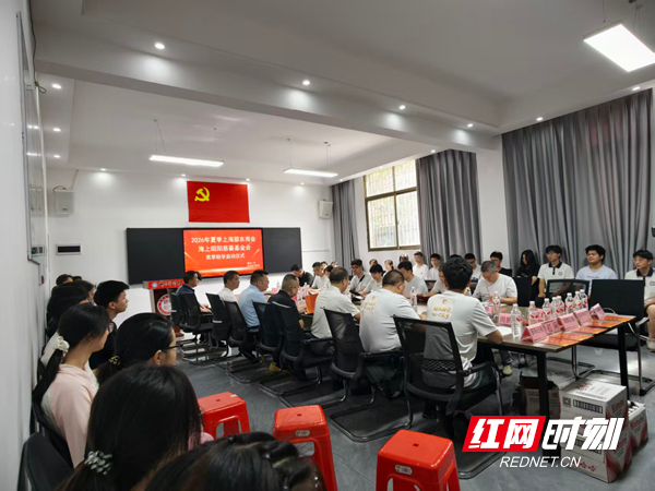 微信图片_20260708130255_77_8.jpg 微信图片_20260708130255_77_8.jpg