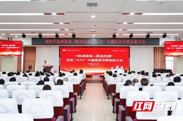 微信图片_2026-08-21_105255_459.jpg