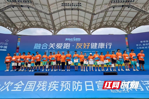 微信图片_20260829181119_81_131.jpg 微信图片_20260829181119_81_131.jpg