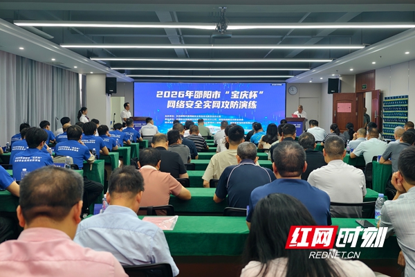 微信图片_20260831114209_87_131.jpg 微信图片_20260831114209_87_131.jpg