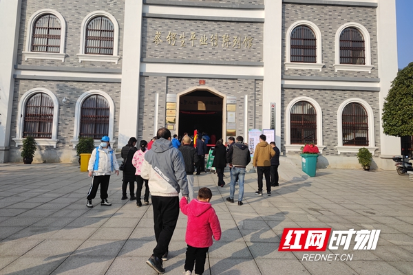 微信图片_20211224164637.jpg