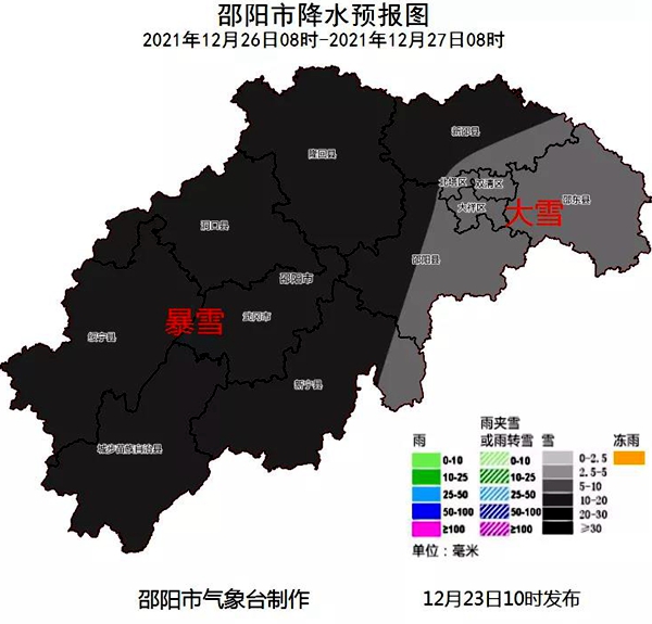 微信图片_20211224161221.jpg