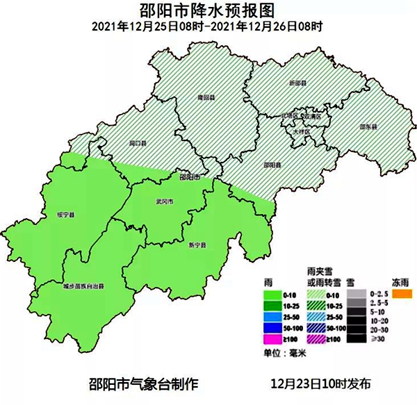 微信图片_20211224161217.jpg
