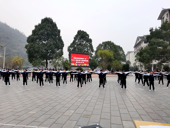 广场舞.jpg