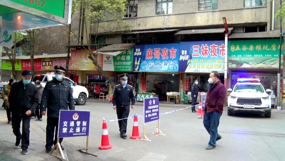 微信图片_20220322091208.png