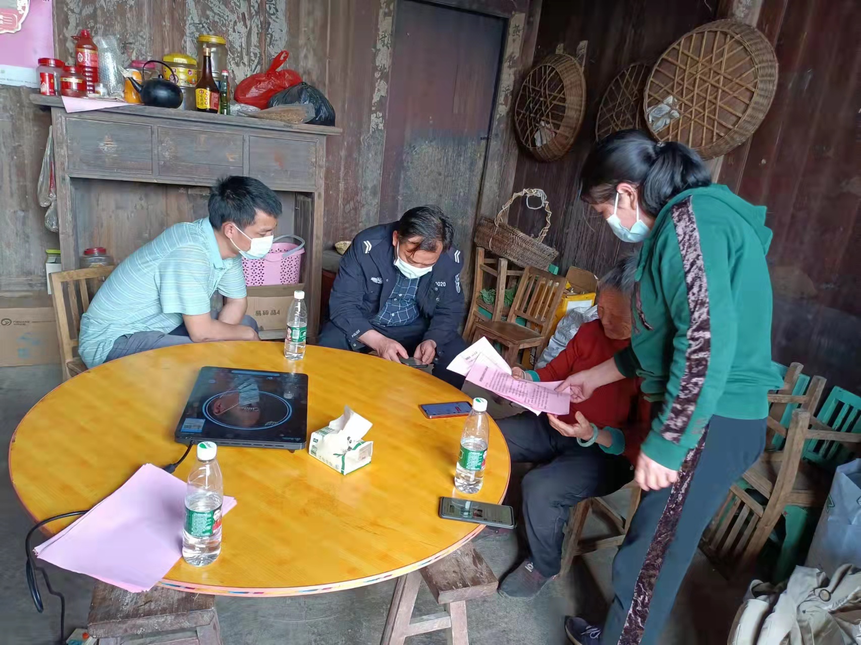 微信图片_20220323090154.jpg 微信图片_20220323090154.jpg