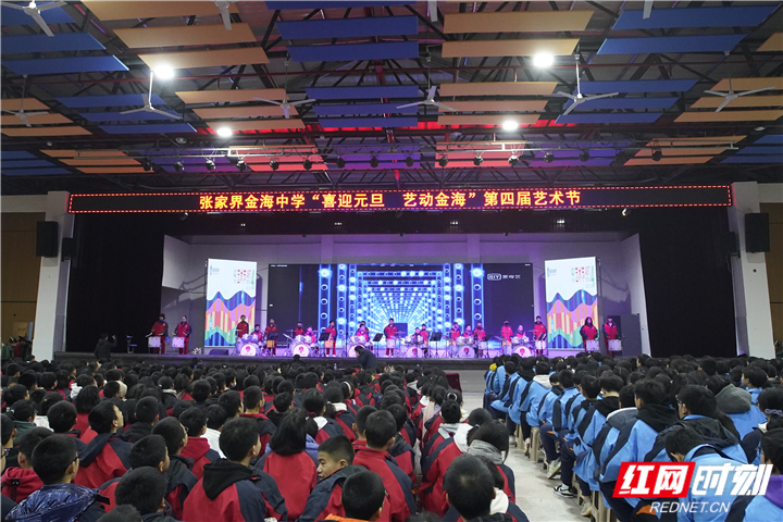 微信图片_20211230131348.jpg