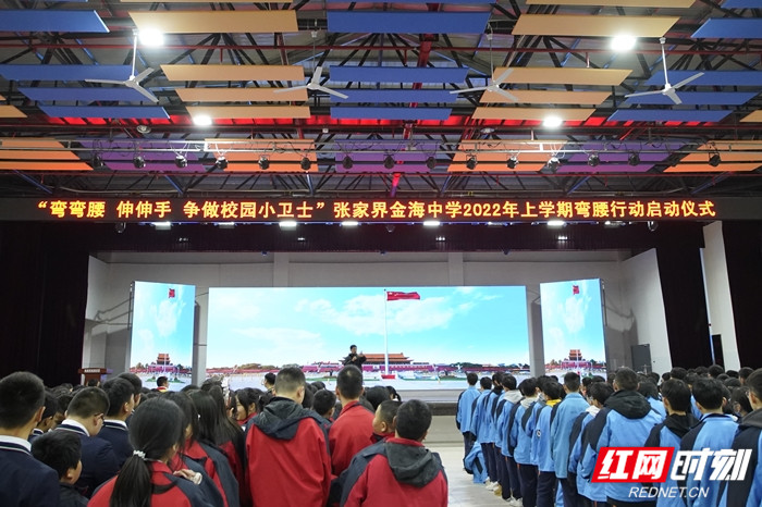 微信图片_20220307132240.jpg