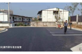 解决停车难问题—— 湘潭经开区新增智能化城市停车场