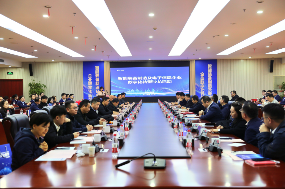 微信图片_2025-10-30_090612_692.png 微信图片_2025-10-30_090612_692.png