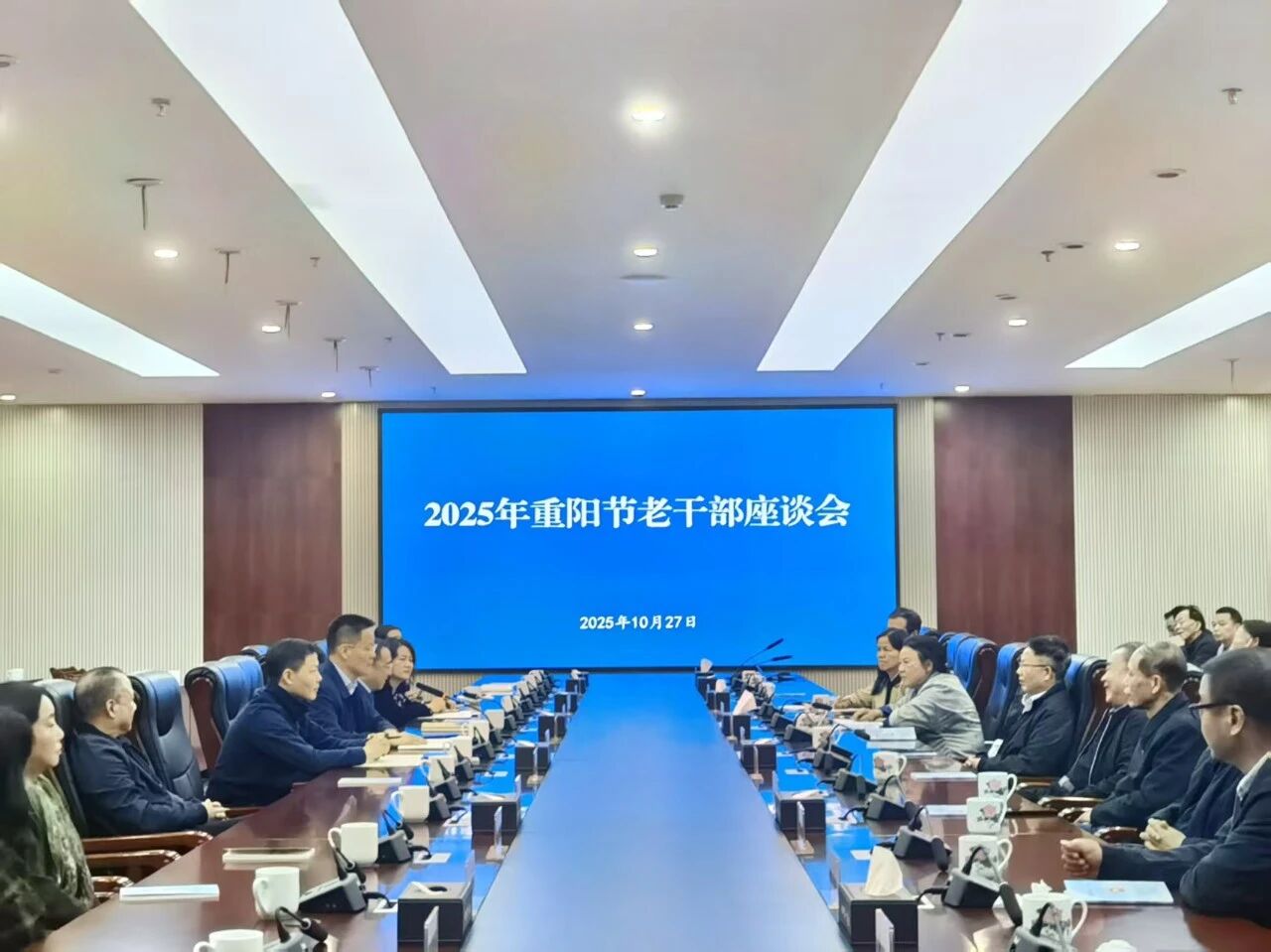 微信图片_2025-10-30_090830_515.jpg 微信图片_2025-10-30_090830_515.jpg