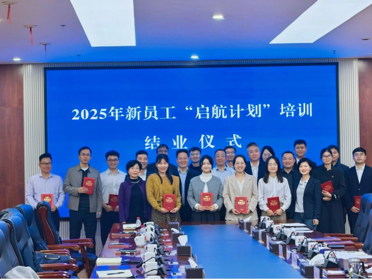 微信图片_2025-11-27_170641_702.jpg 微信图片_2025-11-27_170641_702.jpg