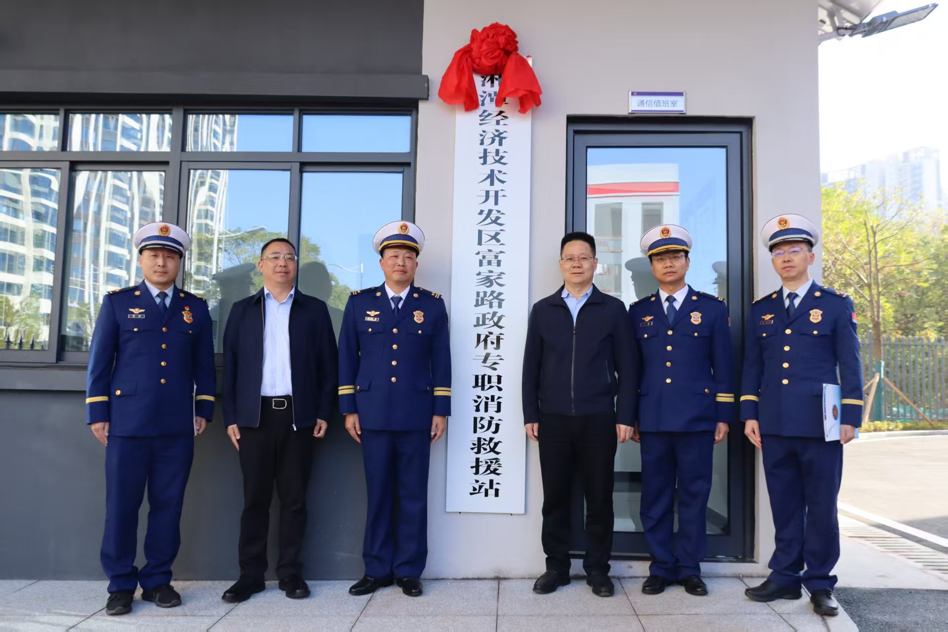 微信图片_20251126144337_71_266.jpg 微信图片_20251126144337_71_266.jpg