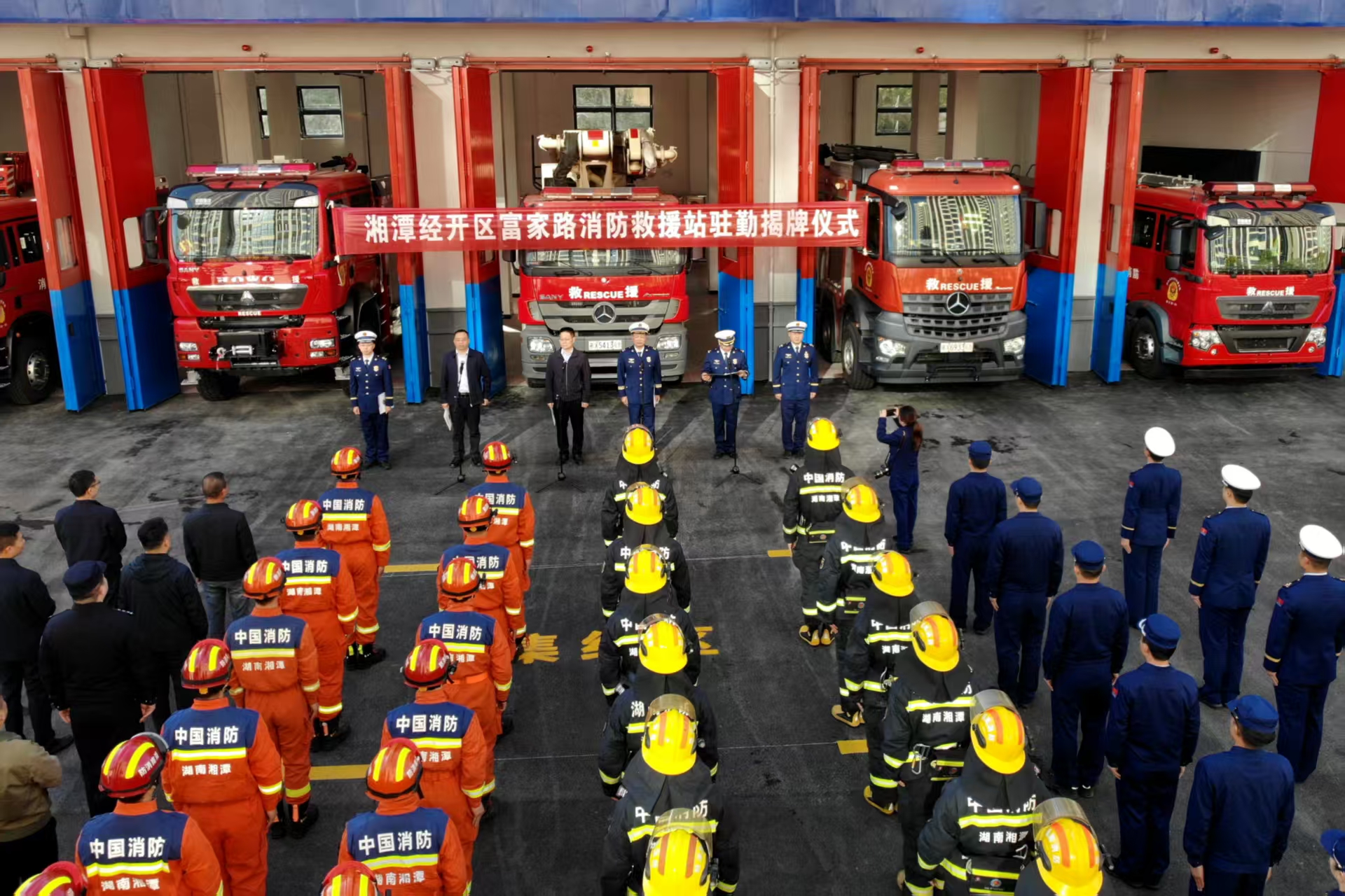 微信图片_20251126144338_72_266.jpg 微信图片_20251126144338_72_266.jpg