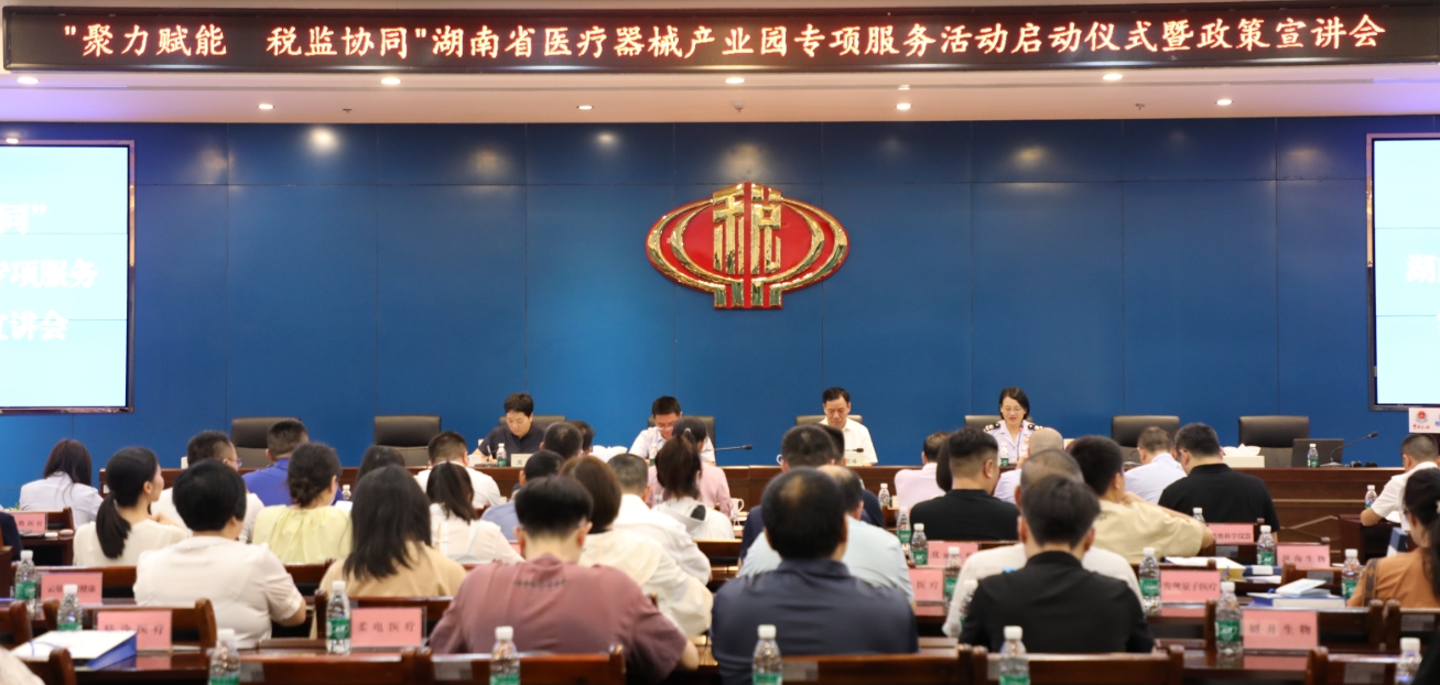 微信截图_20250711161507.png