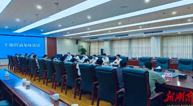 微信截图_20250724152605.png