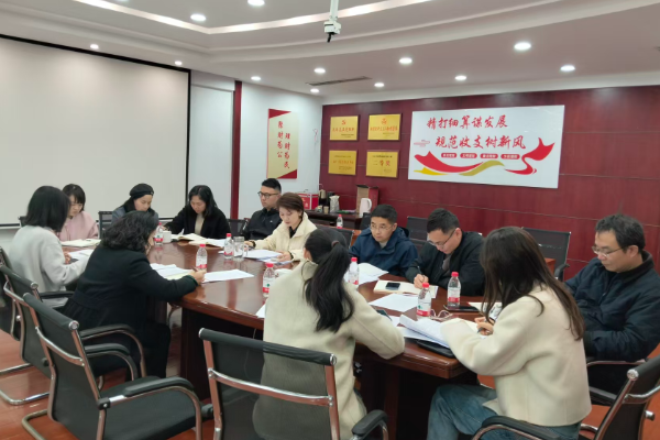 企业服务年丨专家团上门服务 精准辅导献良策