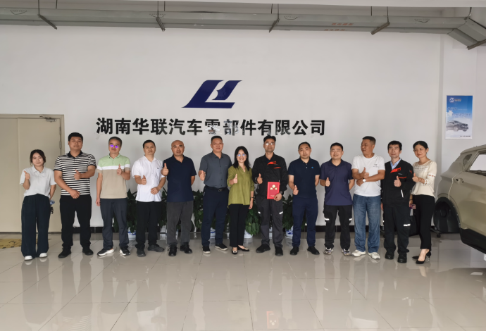 发挥劳模示范引领作用 赋能产业链协同发展——湖南吉利肖柳清劳模团队开展“劳模助企行”技术问诊