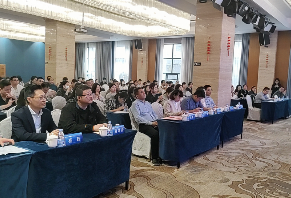 湖南省医疗器械产业园2024年第一期医疗器械质量管理体系研修班（公益）培训开班