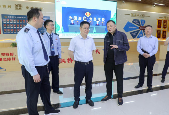 三听三问丨聚焦主责主业 强化担当作为 以高水平税务工作服务园区高质量发展 ——刘耀奇调研湘潭经开区税务局