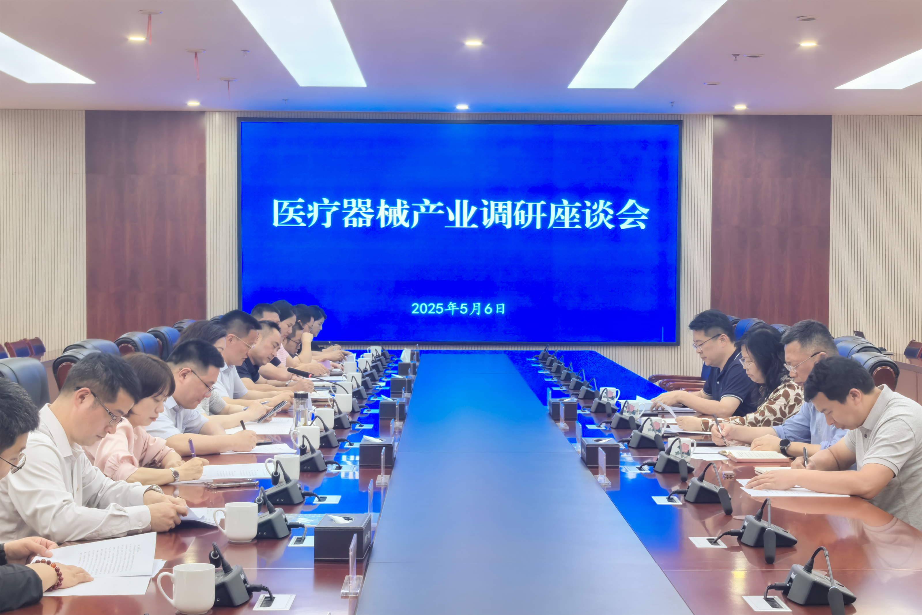 微信图片_20250507173302.png