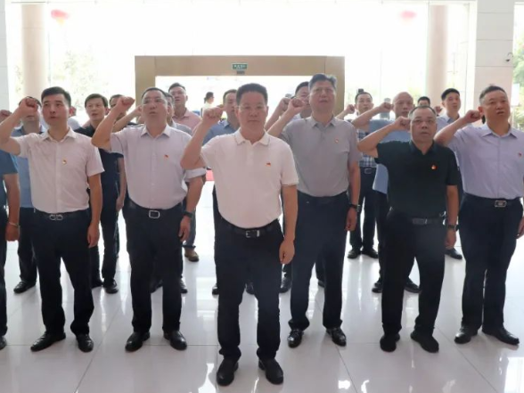 湘潭经开区：重温入党誓词 砥砺初心使命