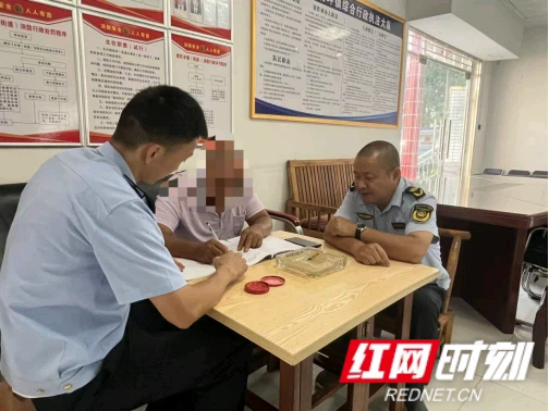 图片(258).png 图片(258).png